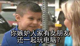 国外男子教女朋友装机，女子不嫌弃用的8年前的CPU，还能流畅吃鸡