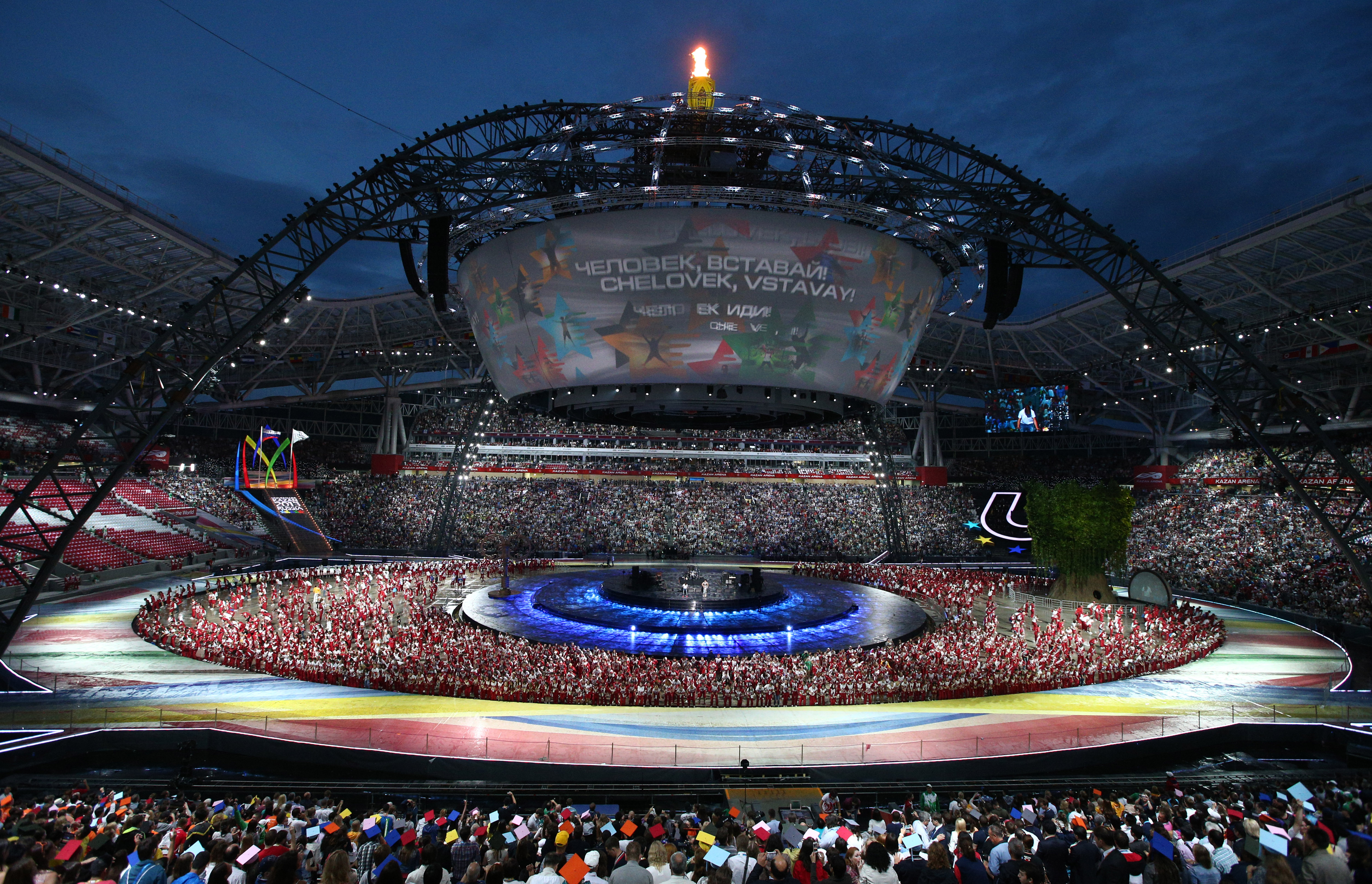 如果中国队赢了世界杯,如果中国队拿了世界杯冠军