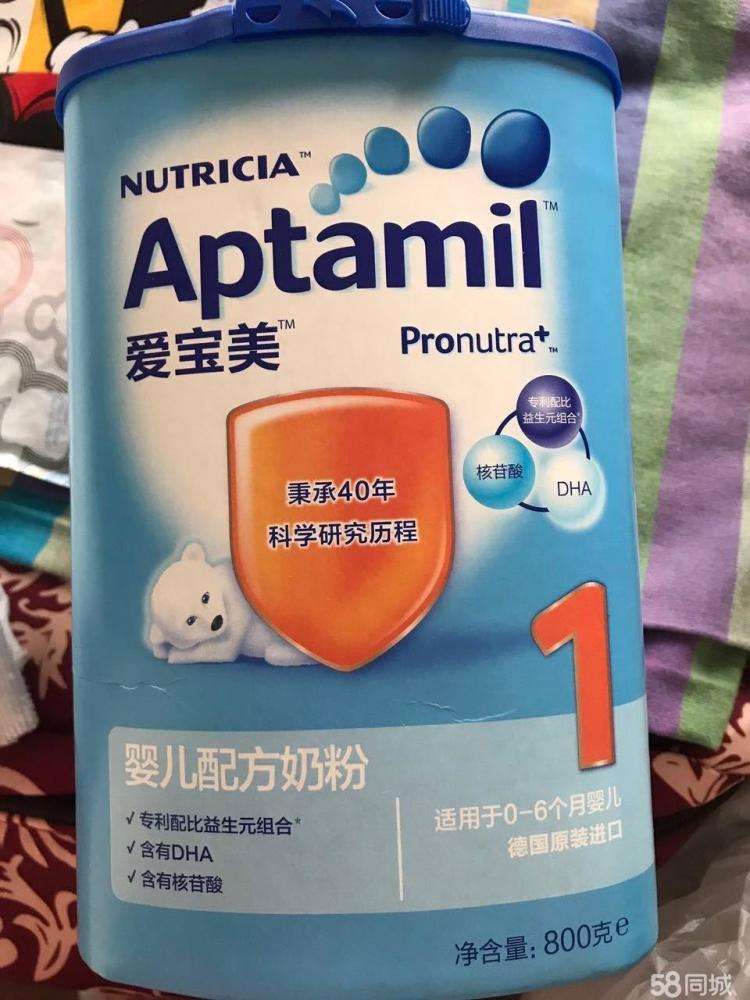 市面奶粉品牌太多应该选什么奶粉,奶粉吃哪种好