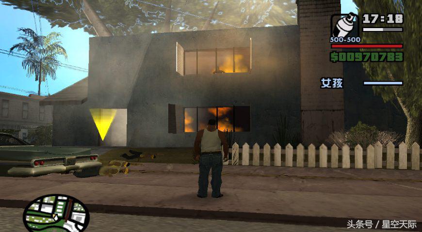 圣安地列斯灭火任务,圣安地列斯让人崩溃的任务