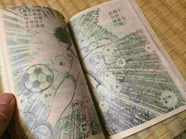 看球标配小食桶,看球配小龙虾