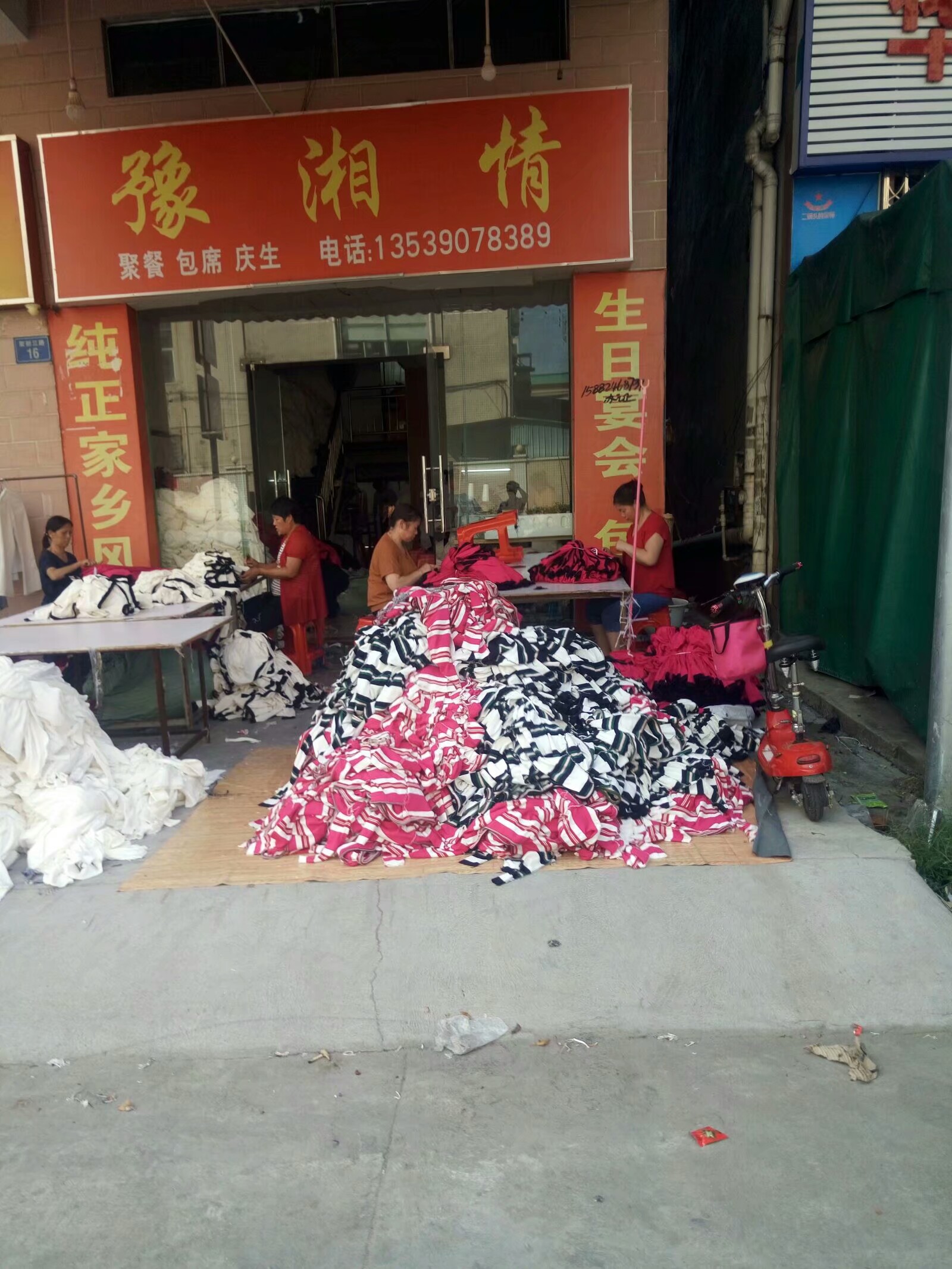 大朗毛织厂有招工的嘛,广东东莞大朗毛织厂最新招聘信息