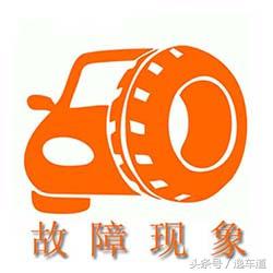 大众帕萨特2018变速箱,2018款大众帕萨特变速箱