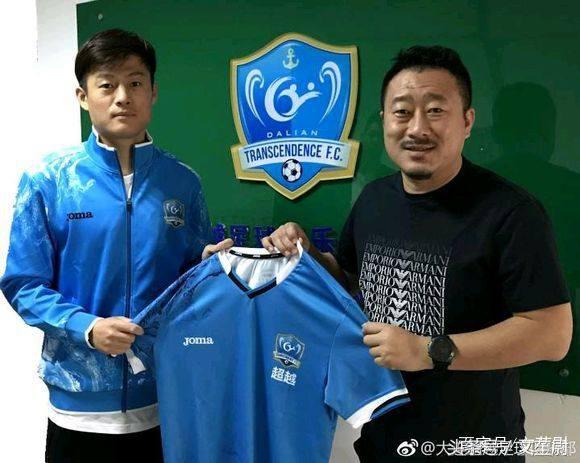 鍚夌ゥ涓夊疂缁勫悎,鍚夌ゥ涓夊疂缁勫悎鐜板喌