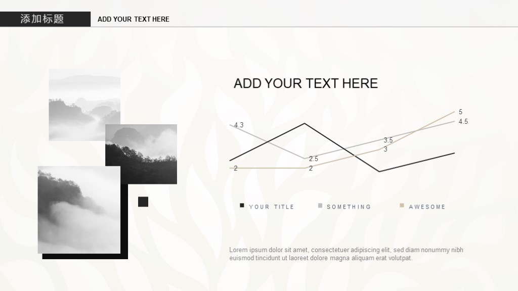 7套极简风格配色ppt模板,创新设计作品ppt模板