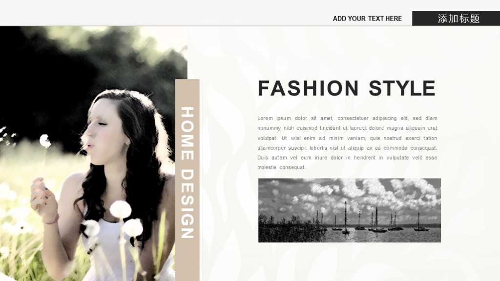 7套极简风格配色ppt模板,创新设计作品ppt模板