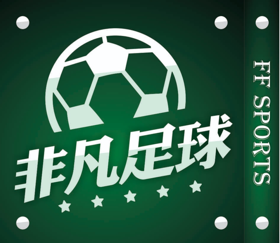 精彩校园足球联赛,校园足球联赛精彩纷呈