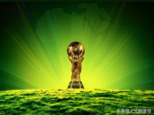 世界杯之歌,世界杯之歌生命之杯