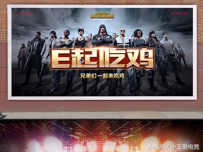 玩绝地求生头晕怎么办,怎么克服玩绝地求生晕的问题