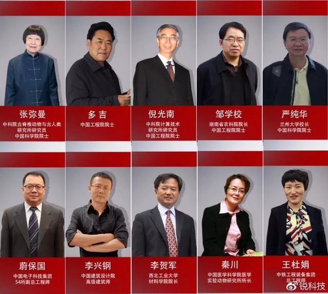 宝石火山爆发,火山喷发遇见特大暴雪