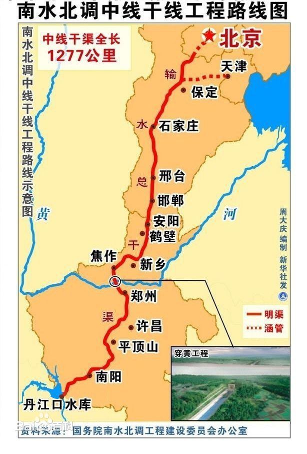 宝石火山爆发,火山喷发遇见特大暴雪