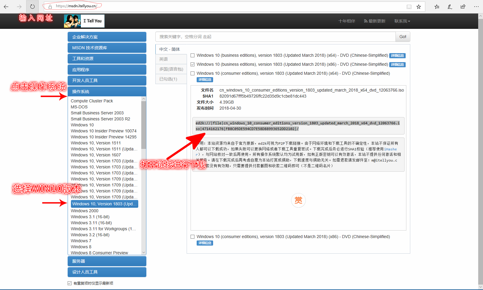 安装原版win10系统时怎么分盘,win10原版u盘安装教程官方