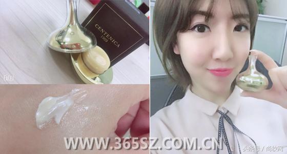 苏秘百年面霜,苏秘37度面霜