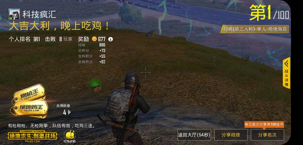 联想z5评价,联想z5发布十代旗舰