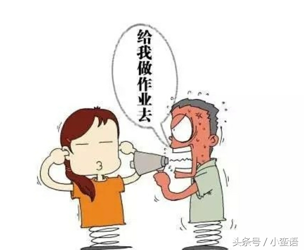 人一生中有三个父亲,女人一生有2个父亲