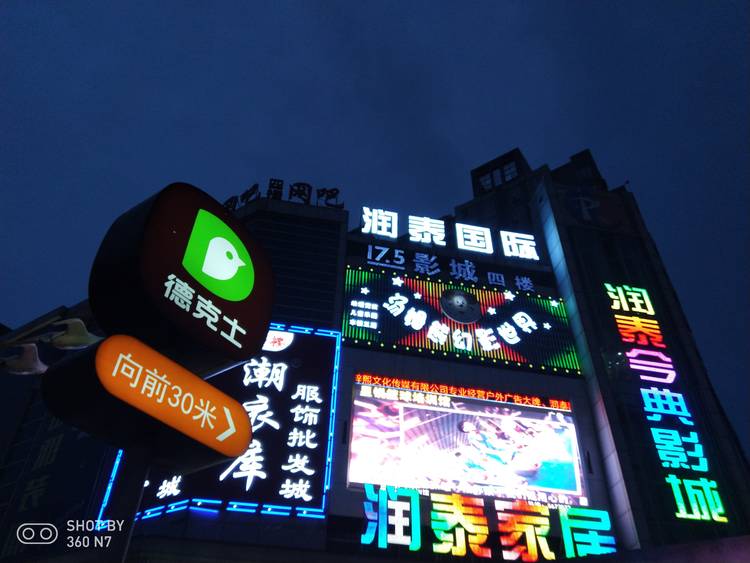 带拍照功能的游戏,手机除游戏拍照还有什么刚需性能