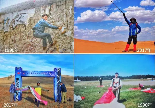 一年到头到处旅游的人,旅行和赚钱哪个更重要