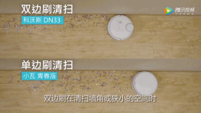 惊了,我妈竟然管一个机器人叫儿子