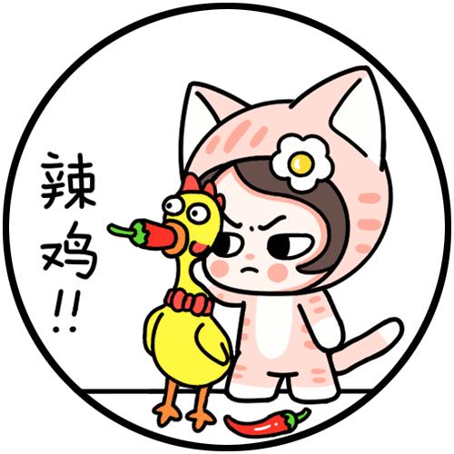 惊了,我妈竟然管一个机器人叫儿子