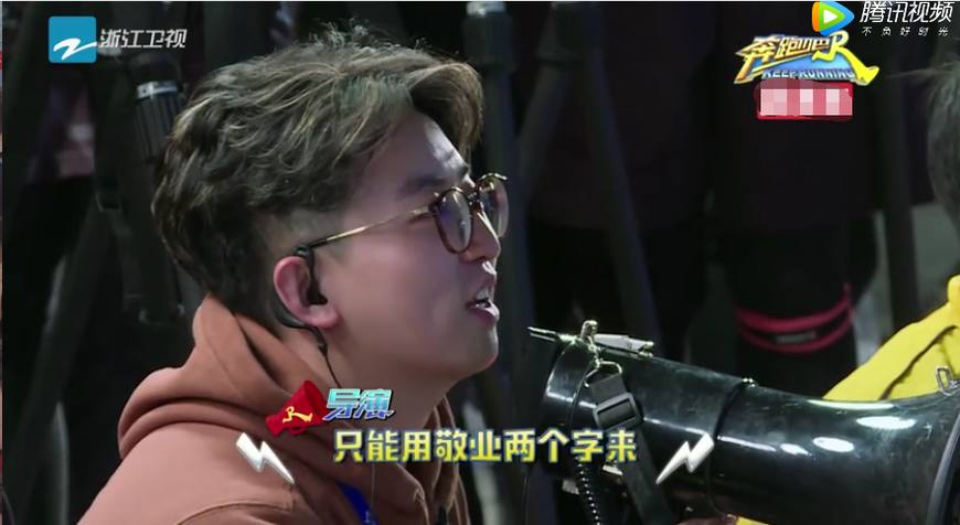 奔跑吧李晨被打哭了哪一期,奔跑吧李晨最近的消息