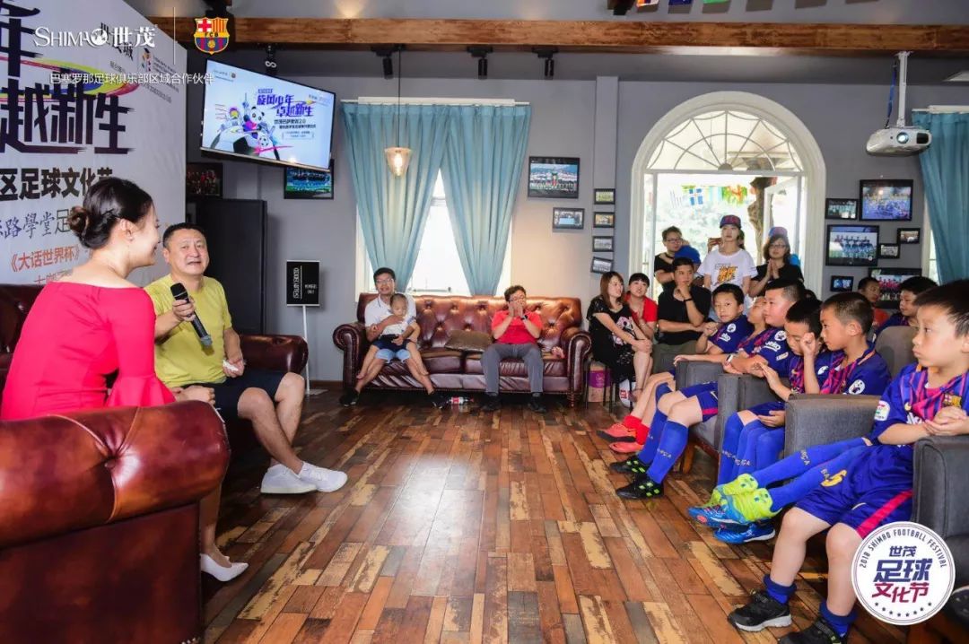 世界杯正激战正酣,激战正酣世界杯