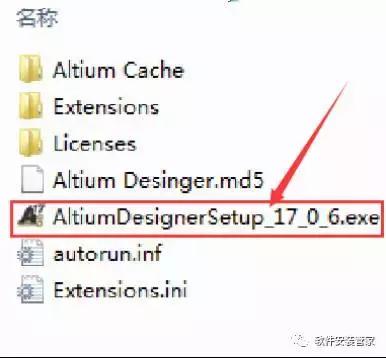 altiumdesigner软件,windows制图软件