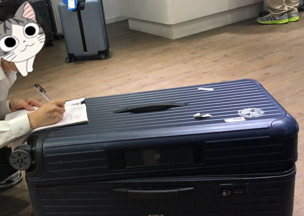 rimowa旅行箱裂缝修理,rimowa旅行箱用不用箱套
