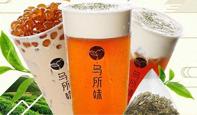 茶饮店加盟品牌排名前十名,厦门茶饮创业加盟推荐公司