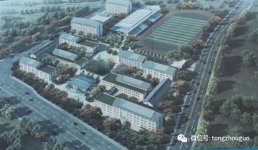 北京五中通州校区小学,北京五中通州校区对口小学