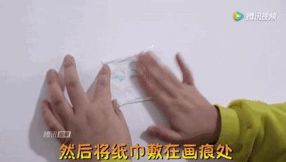 白墙弄脏了怎么把它变白不用白酒,白墙孩子给弄脏了有什么能变白