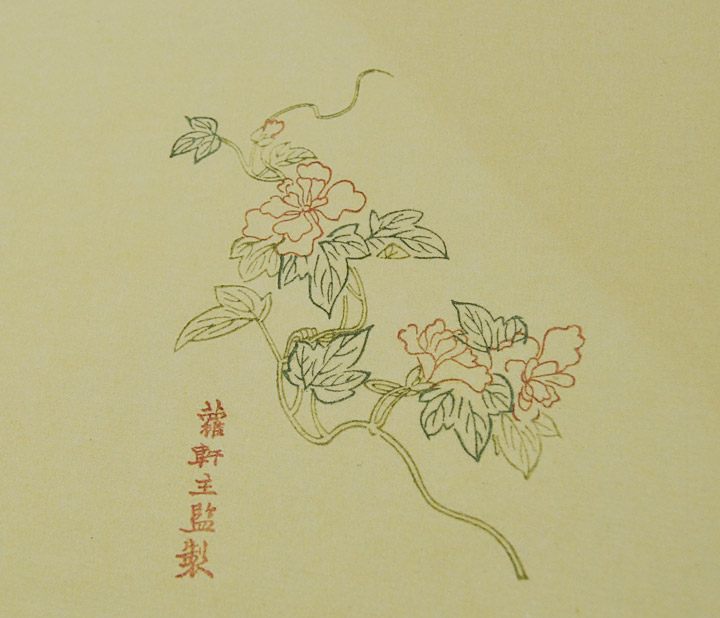 古人的情书有哪些,古人情书作品欣赏