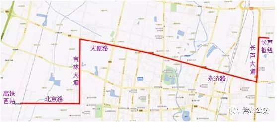 沧州市公交公告,最新沧州公交新消息