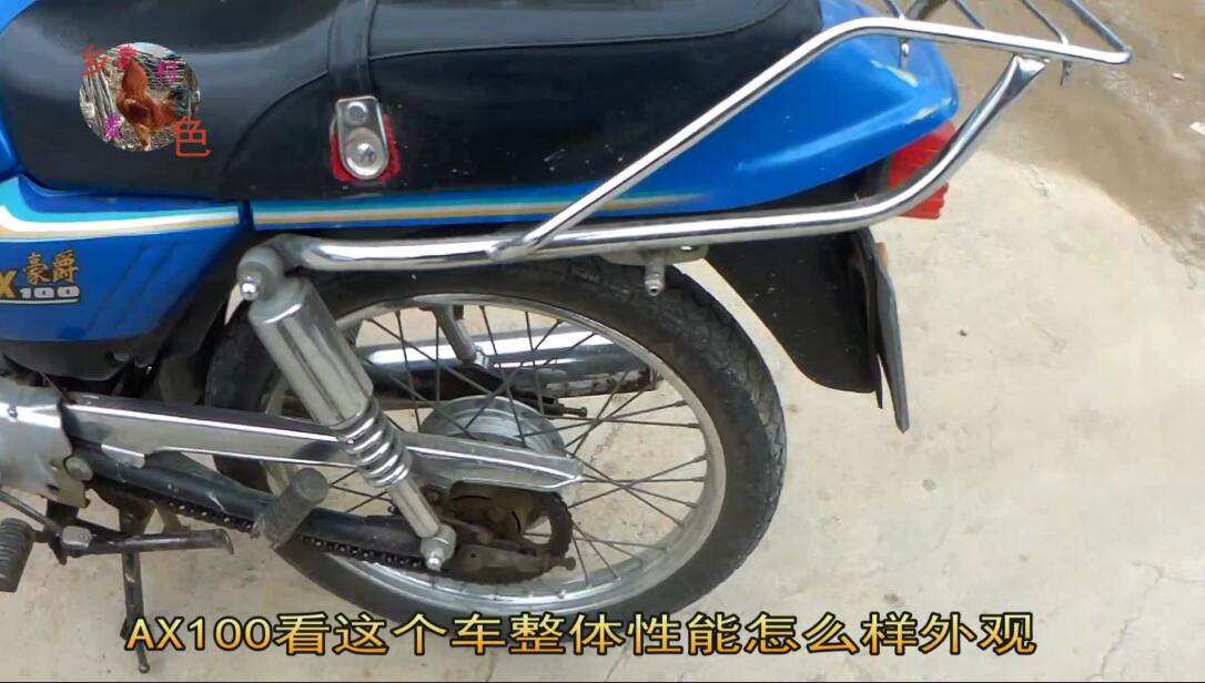 19年豪爵铃木,19年豪爵铃木踏板100