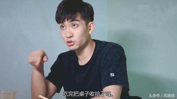 腐剧说|两个高颜值直男的暧昧同居生活