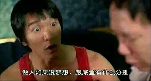 足球动画片有哪些国产,90后足球动画片