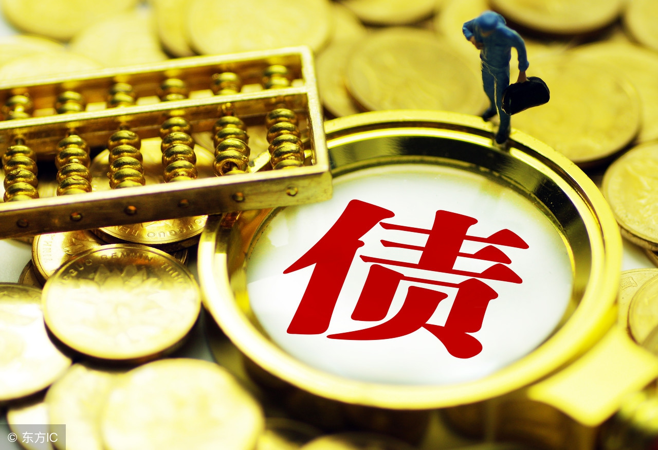 债务人——走出债务泥潭！需要“稳定工作”+“互联网兼职”+坚持