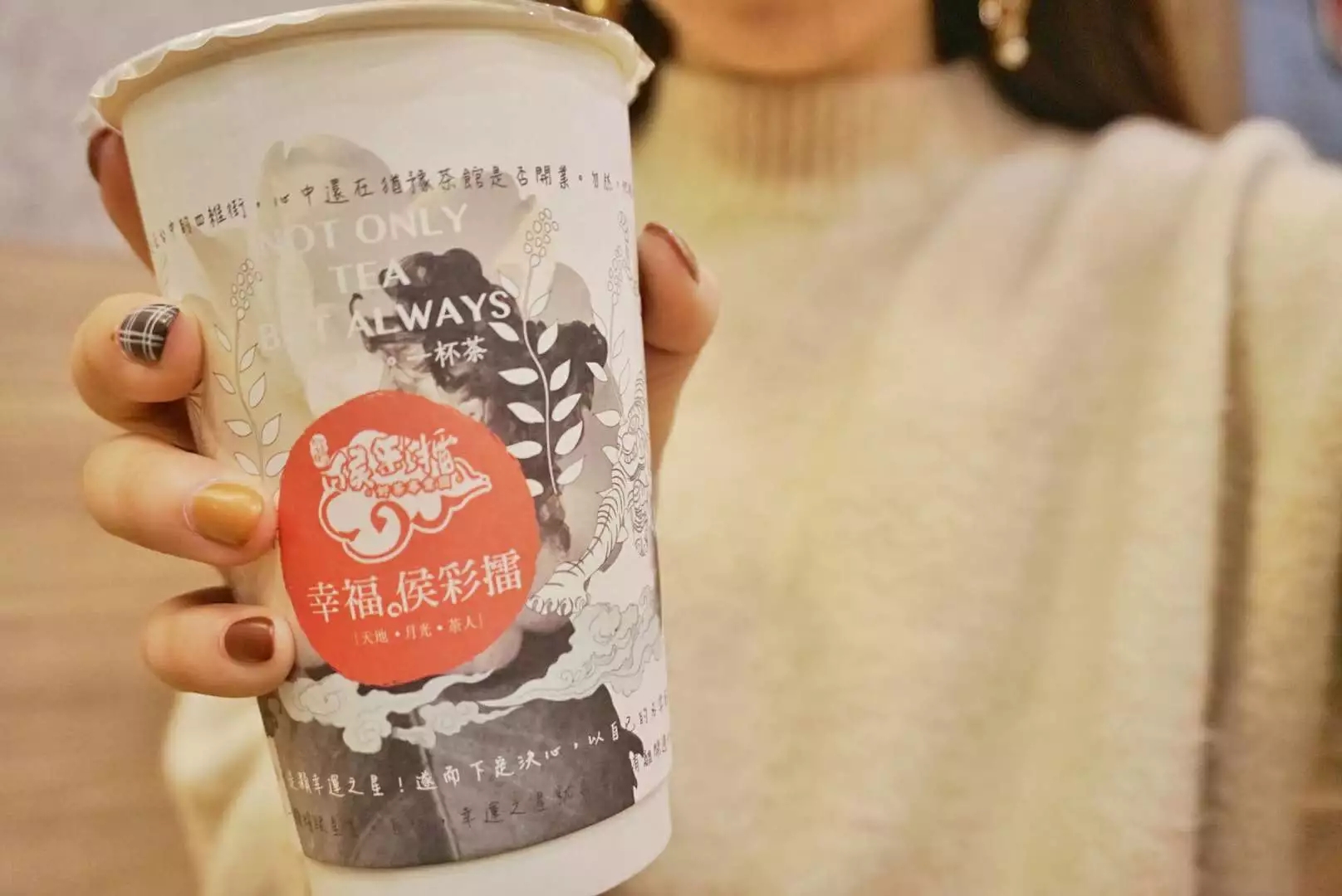 嘉兴市新开的奶茶店有哪家,浙江省嘉兴市奶茶店