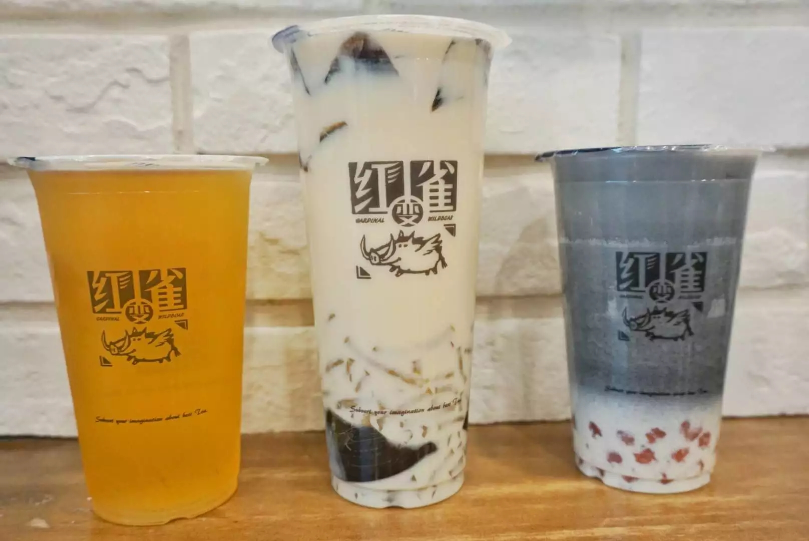 嘉兴市新开的奶茶店有哪家,浙江省嘉兴市奶茶店