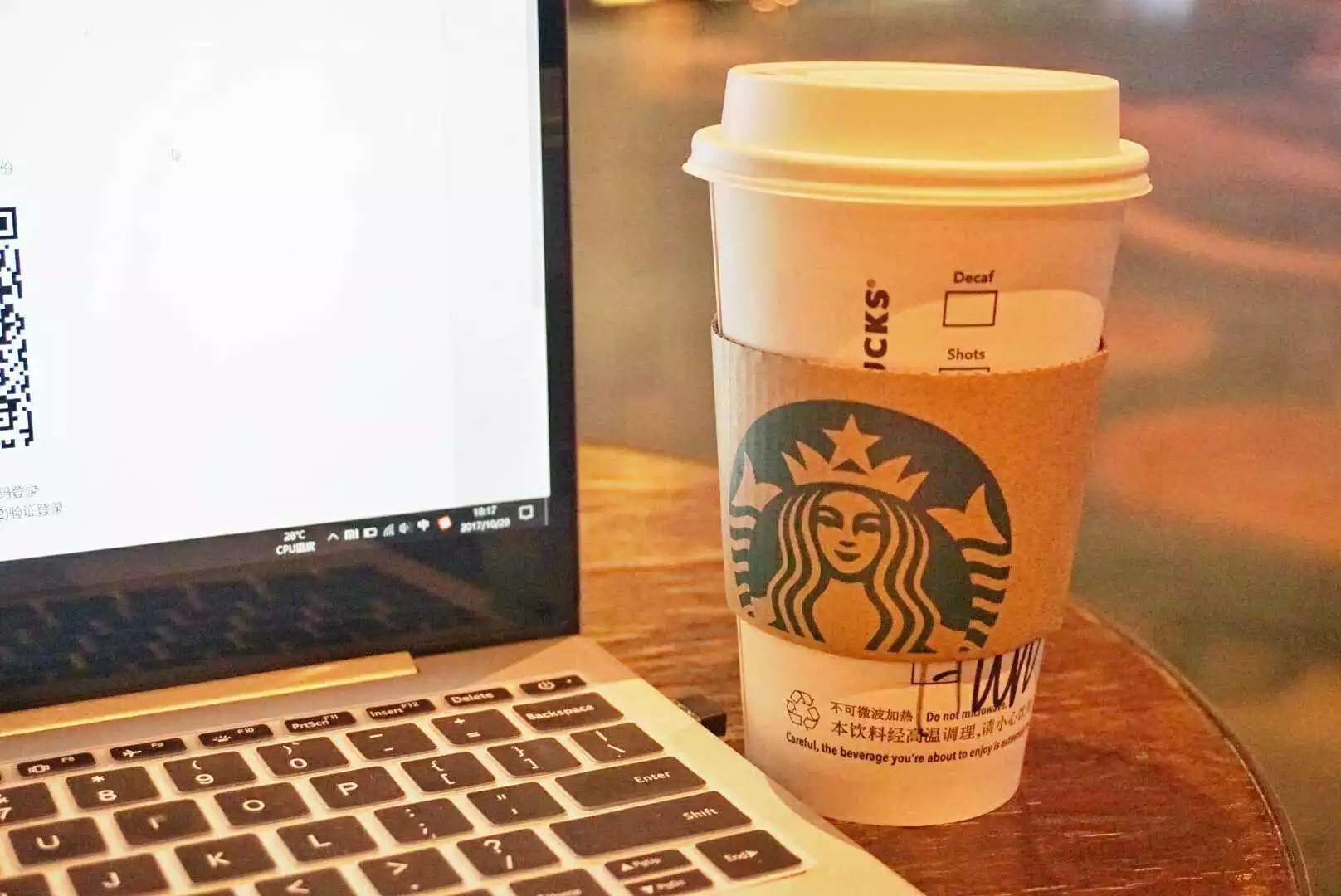 嘉兴市新开的奶茶店有哪家,浙江省嘉兴市奶茶店