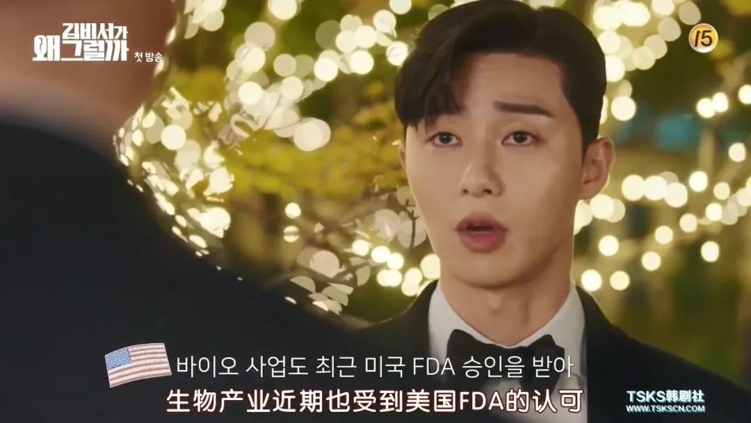 装逼遭雷劈……男主，随身避雷装置了解一下？