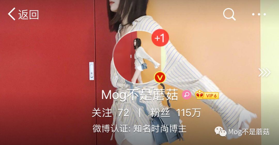 百元平价鞋包推荐,日式鞋包推荐