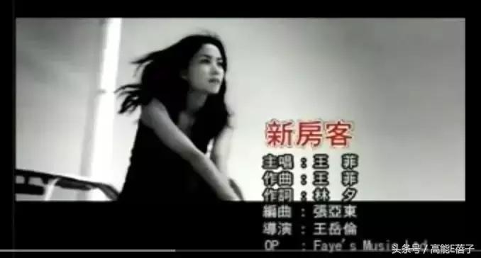 张国立给那英拍的mv,进化论mv