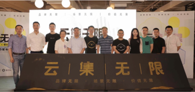 餐饮业如何转型新零售,餐饮如何突围新零售