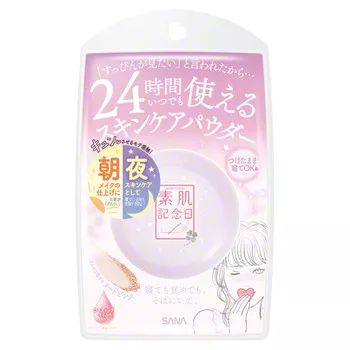 2016日本cosme大赏护肤,日本2018cosme大赏护肤品牌