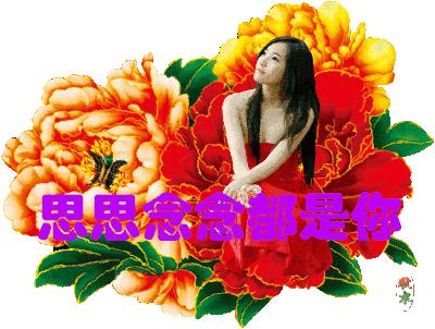 难忘老同学相聚,难忘同窗情诗词祝福语