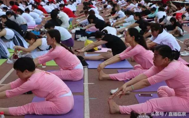 国际瑜伽大会直播,世界国际瑜伽日