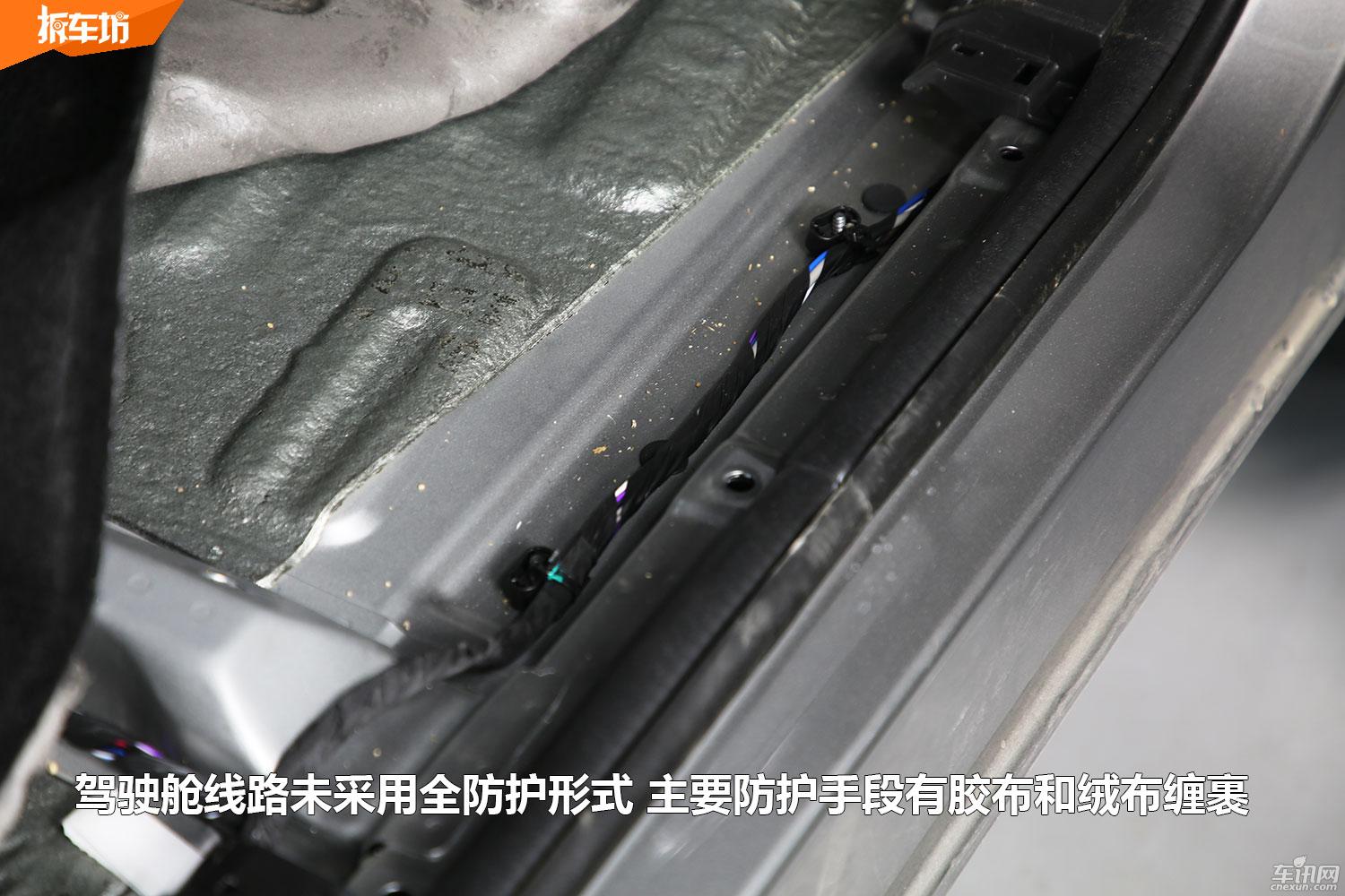 五菱宏光s3后门塑料拆解视频,五菱宏光s3视频说明书