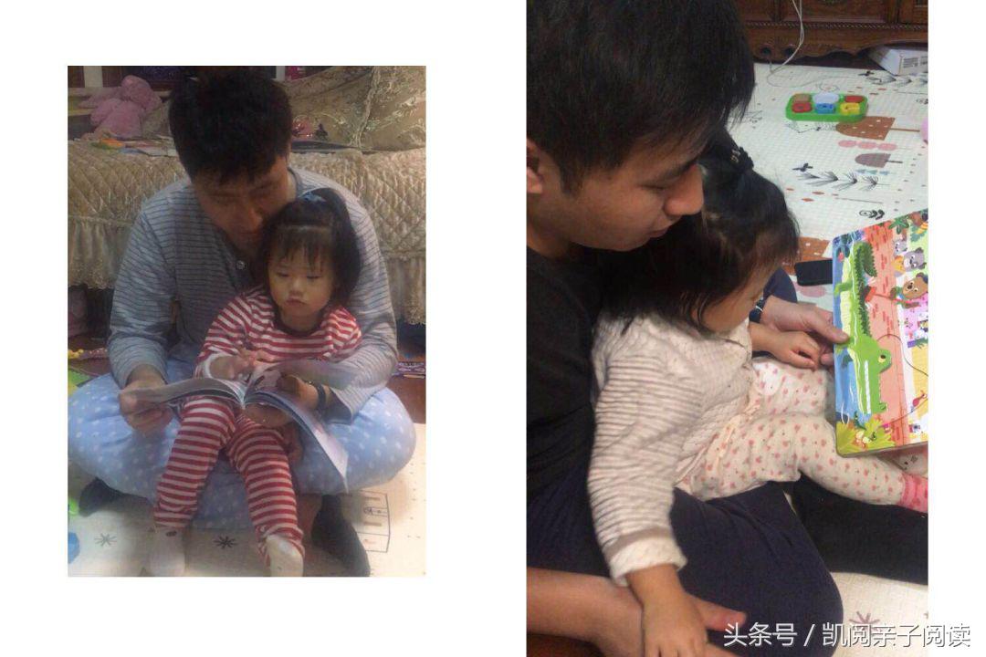 在爸爸眼中我是一个什么样的孩子,在孩子眼中你是他的全世界