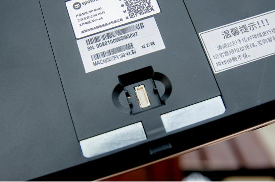 斑点猫智能家居,斑点猫智能家