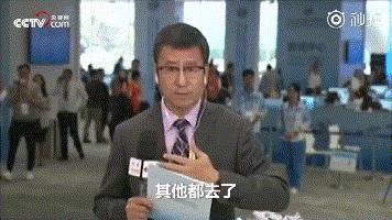 普京观看世界杯揭幕战,世界杯普京名场面